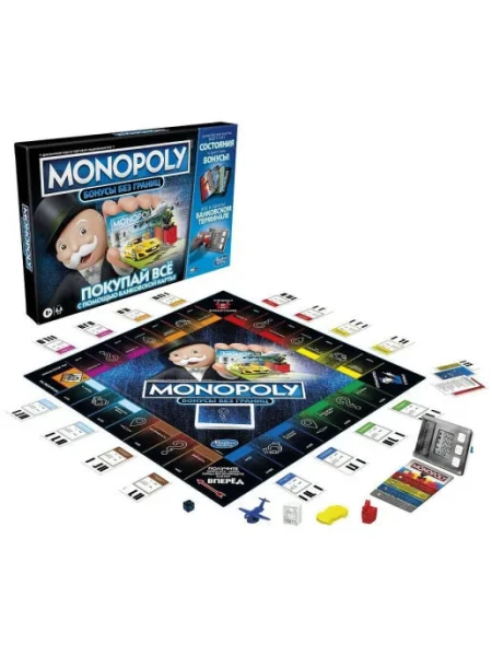 Настольная игра: Монополия. Бонусы без границ MAGE8978