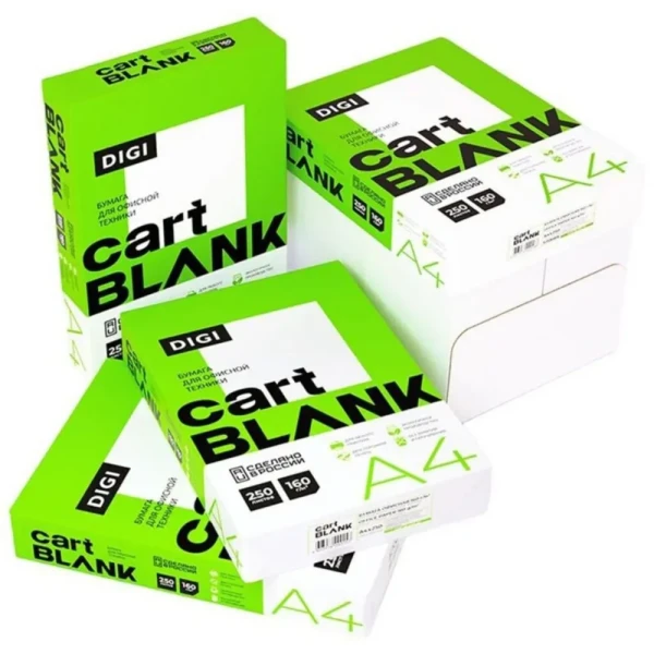 Бумага Cartblank "Digi" А4 160 г/м2 250л, 146% RE-CartblankA4
