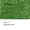 Карандаш цветной художественный VISTA-ARTISTA Gallery 1 шт 636 Зеленая тень (Green shadow) VGCP-636