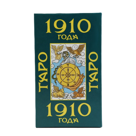 Карты Таро "1910 года VIP" карты гадальные, с инструкцией, 78 карт, 7.1 x 11.6 см SIM-9577781