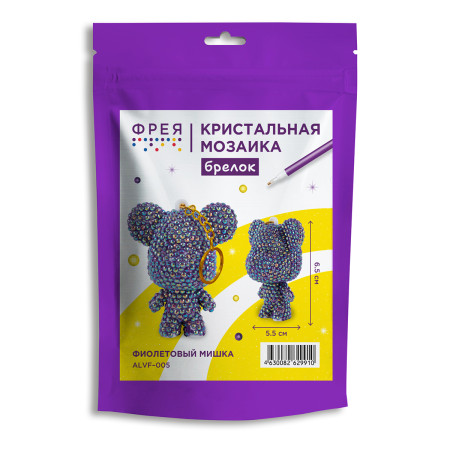 Кристальная (алмазная) мозаика ФРЕЯ брелок "Фиолетовый мишка" 5.5 х 6.5 см ALVF-005