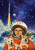 Пазл 500 элементов ФРЕЯ "Первые в космосе" PZL-500/103