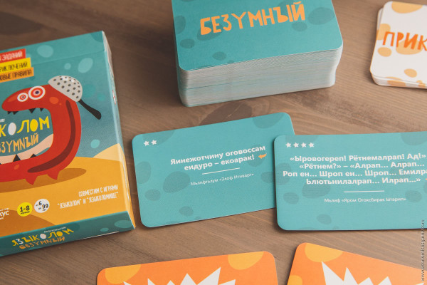 Настольная игра: Языколом Безумный MAGЭ016
