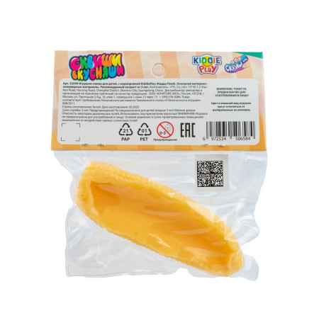 Игрушка-сквиш KiddiePlay "Кукуруза" UT-32509
