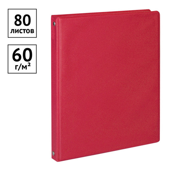 Тетрадь на кольцах 80л. A5 BG, обл. ПВХ, красный RE-ТТ5к80_пв_59323