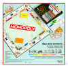 Настольная игра: Hasbro Монополия MAGG0009R101