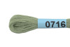 Нитки для вышивания GAMMA мулине (0207-0819) 8 м №0716 фисташковый MG-0716