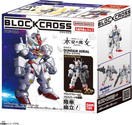 БЛОКРОСС. Сборная фигурка GUNDAM AERIAL. BLOCKCROSS ROS-71495