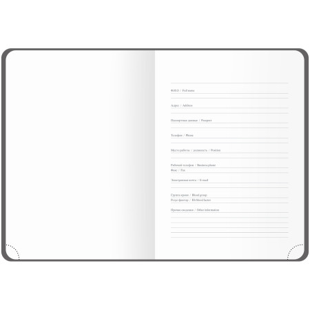 Ежедневник недатированный A5 136л. OfficeSpace "Poket" кожзам, черный RE-ENA5_53075
