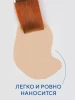 Краска акриловая Я-ХУДОЖНИК! глянцевая, банка 780 мл, 235 Телесная NP-229145235