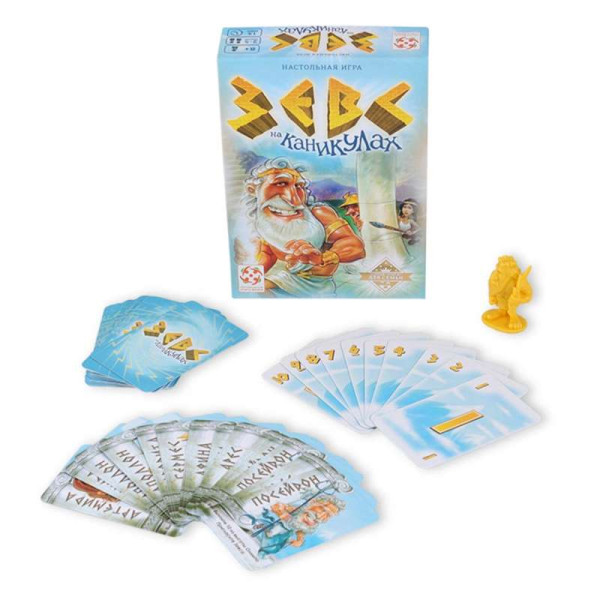 Настольная игра: Зевс на каникулах MAGLS09