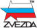 Звезда
