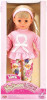 Кукла Lotus Onda Мария 50 см TT-20292/9