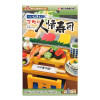 Ре-мент. Набор миниатюр Японский ресторан. Japanese Restaurant, в асс. Re-ment ROS-69616