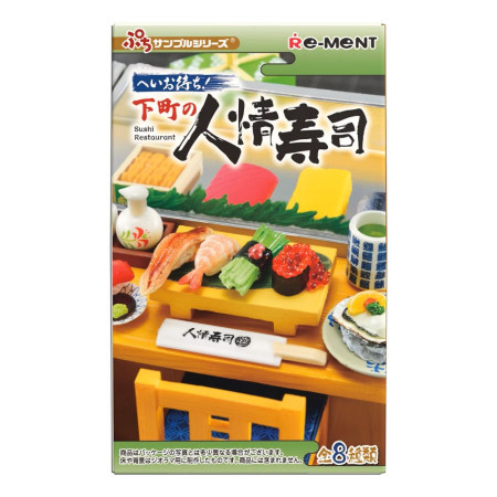 Ре-мент. Набор миниатюр Японский ресторан. Japanese Restaurant, в асс. Re-ment ROS-69616