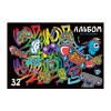 Альбом для рисования 32л. A4 BG "Street art" на скрепке, эконом RE-АР4ск32 11838