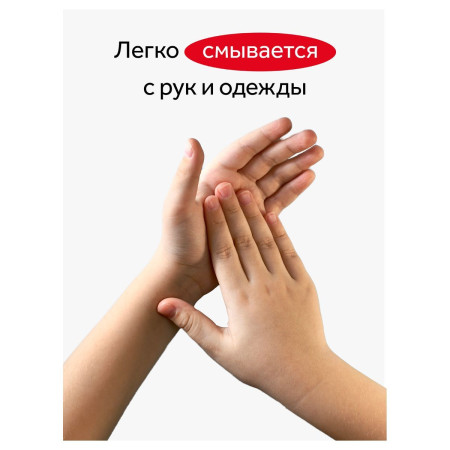Клей-карандаш ГАММА "Мультики" 21 г ПВП RE-1582022.21