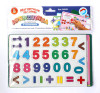 Магнитная игра "Арифметика магнитная с заданиями" KOR-04029