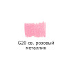 Маркер акриловый VISTA-ARTISTA 2 мм перо круглое 1 шт G20 св.розовый мeталлик/metallic light pink AMV-01-G20
