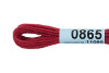 Нитки для вышивания GAMMA мулине (0820-3070) 8 м №0865 св.бордовый MG-0865