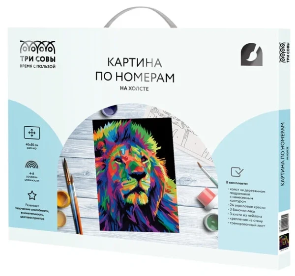 Картина по номерам на холсте ТРИ СОВЫ "Яркие краски" 40 x 50 см с акриловыми красками и кистями RE-КХ_44162