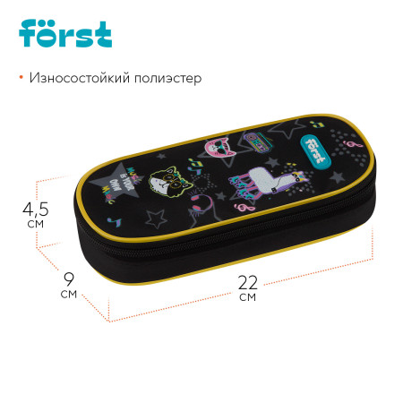 Пенал корпусный 1 отделение Forst "Disco Lama" 220 x 90 x 45, полиэстер RE-FT-PF-012509