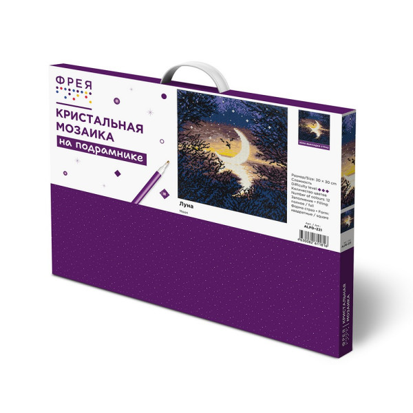 Кристальная (алмазная) мозаика ФРЕЯ на подрамнике "Луна" 30 х 30 см ALPD-221