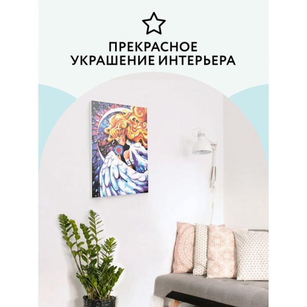 Картина по номерам на картоне ТРИ СОВЫ "Ангел" 30 x 40 см краски, кисть RE-КК_44045