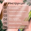 Благовония HEM "Good Fortune. Удача" 8 палочек в упаковке, четырёхгранник SIM-1312868