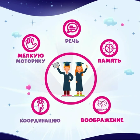 Кинетический песок "Космический песок" Единороги 1.5 кг с песочницей AS-K054
