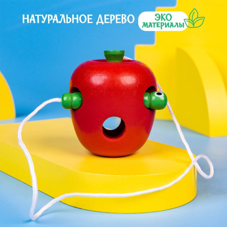 Шнуровка "Яблочко с червячком" SIM-281136