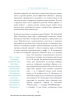 Книга: Взлом маркетинга. Наука о том, почему мы покупаем MIF-695486