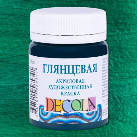 Краска акриловая DECOLA глянцевая, банка 50 мл, 720 Изумрудная NP-2928720