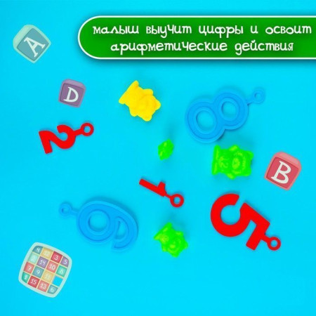 Развивающий набор IQ-ZABIAKA "Весы" №SL-04448 SIM-5104326