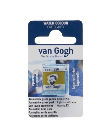 Краска акварельная VAN GOGH кювета №296 Зелено-желтый азометин new MP20862961