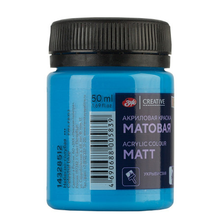 Краска акриловая DECOLA матовая, банка 50 мл, 512 Небесно-голубая NP-14328512