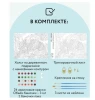 Картина по номерам на холсте ТРИ СОВЫ "Розовый фламинго" 30 x 40 см с акриловыми красками и кистями RE-КХ_44096