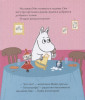 Книга: Муми-тролль и песнь океана ROS-37439