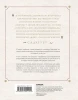 Книга: Размышления мистика. Ответы на все вопросы EKS-001100