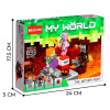 Конструктор BRICK "Мой мир" №833, 96 деталей 6+ SIM-7846688