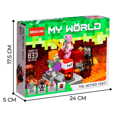 Конструктор BRICK "Мой мир" №833, 96 деталей 6+ SIM-7846688