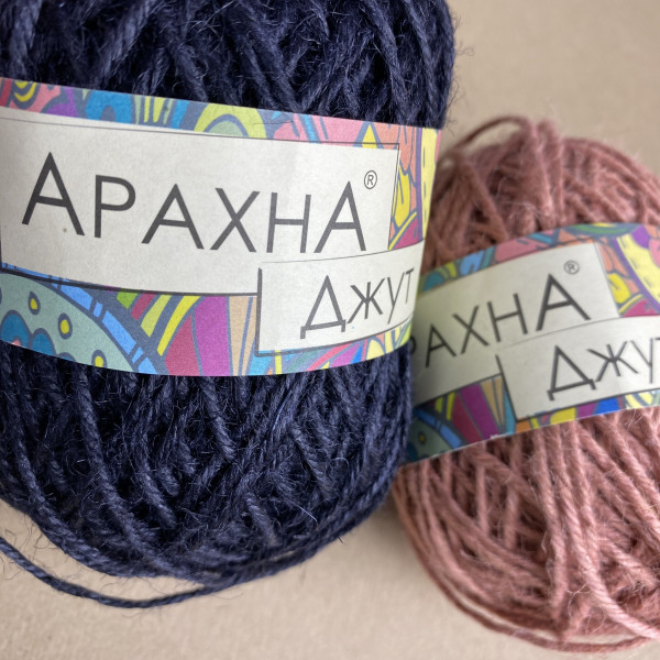 Пряжа ARACHNA Jute 100% джут 100 г ± 10 г 90 м ± 5 м