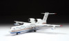 Сборная модель: Российский самолет-амфибия Бе-200ЧС, З-7034