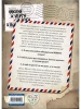 Книга: Не открывать! Липко! (#2) EKS-012298