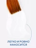 Краска акриловая Я-ХУДОЖНИК! глянцевая, банка 780 мл, 104 Белая NP-229145104
