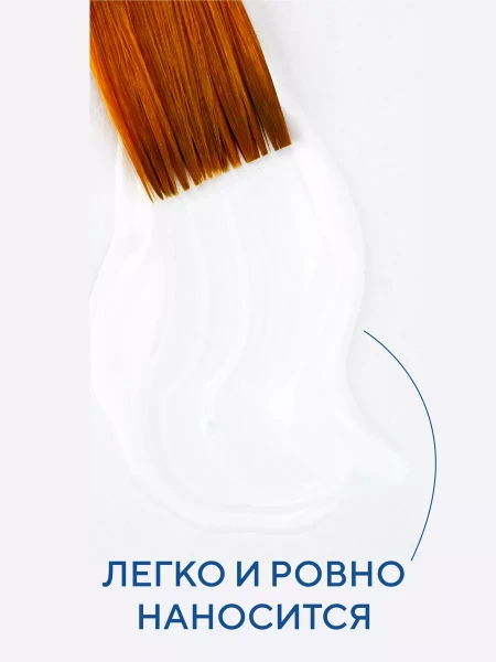 Краска акриловая Я-ХУДОЖНИК! глянцевая, банка 780 мл, 104 Белая NP-229145104