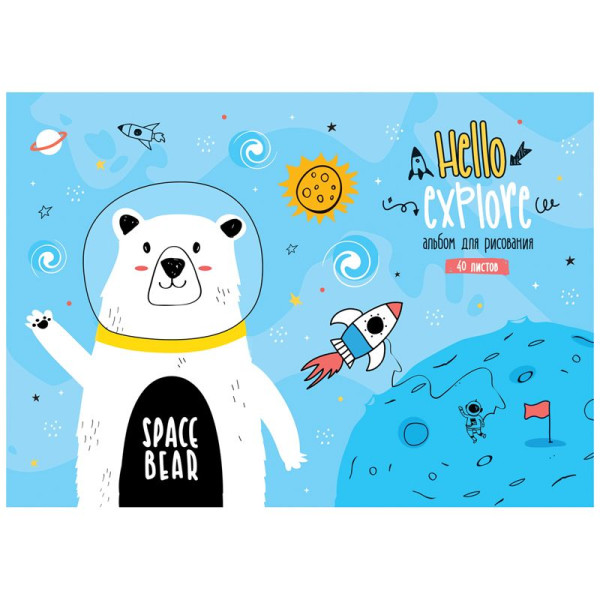 Альбом для рисования 40л. A4 ArtSpace "Рисунки. Bear hug" на склейке RE-А40кл_36142