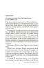 Книга: Остров Проклятых. Лихэйн Д. Азбука EKS-123359