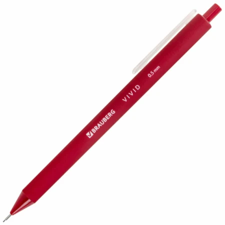 Карандаш механический BRAUBERG "VIVID" 0.5 мм корпус soft-touch ассорти S-182063