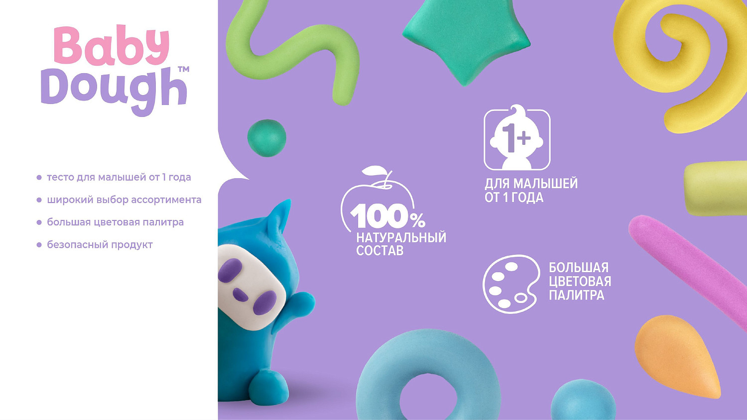 BabyDough